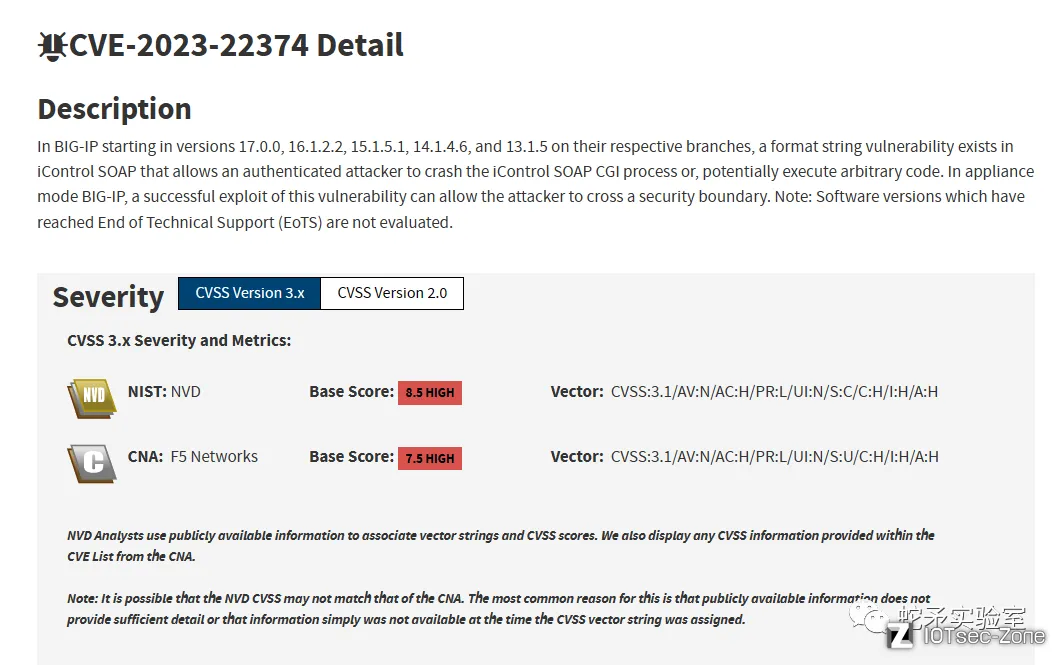 物联网安全从零开始BIGIP(CVE202322374)漏洞分析 IOTsecZone